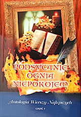 Podsycanie ognia niepokojem