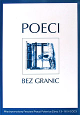 Poeci bez granic 2003