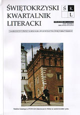 Świętokrzyski Kwartalnik Literacki